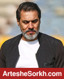 صندلی سرپرستی پرسپولیس فعلاً خالی می‌ماند